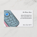 Search for mobile phone business cards Texting