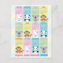 Recherche de panda kawaii cartes postales Animaux