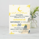 Search for muslim baby invitations Islamic