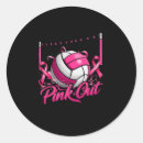 Search for creative writing stickers Usa symbols for kids