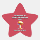 Search for testing stickers Education