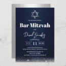 Recherche de bnai mitzvah invitations Juif