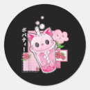 Search for japanese tea stickers Boba