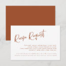 Recherche de gardien invitations Pour eux