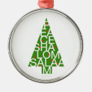 Recherche de shalom ornements Paix