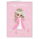 Recherche de happy easter cartes postales Pour elle