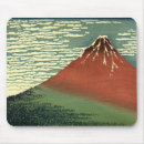 Search for ukiyo e art mousepads Vintage