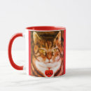 Search for striped cat mugs Cats