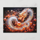 Search for dragon design postcards Mythical creature