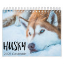 Search for husky calendars Puppies
