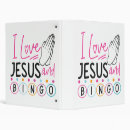 Search for christian faith binders God