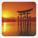 Recherche de tori autocollants Travel