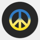 Search for peace symbol stickers Support ukraine
