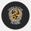 Search for 7 stickers Candy