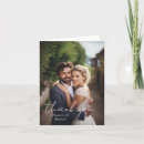 Search for couples photocards Elegant