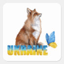 Search for support the arts stickers Stand with ukraine