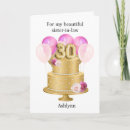 Search for pretty 30th birthday cards Floral