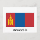 Recherche de mongolie cartes postales Drapeau de la mongolie