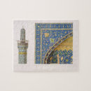 Recherche de 1879 puzzles Ensuite