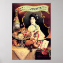 Search for advertisement wine posters Woman
