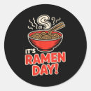 Search for soup stickers Cuisine