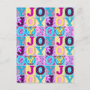 Search for christmas birthday cards Typography