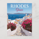 Recherche de plages grecques cartes postales Méditerranéen