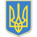 Search for flag large bumper stickers Ukrainian