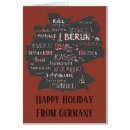 Recherche de texte allemand cartes postales Allemagne