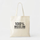 Search for muslim tote bags Ramadan