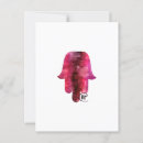 Recherche de vins cartes postales Aquarelle