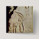 Search for aton Egyptian