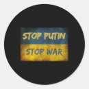 Search for military patch stickers Soldier