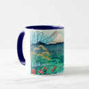 Search for mt fuji japan mugs Landscape