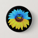 Recherche de tournesols badges Ukrainien