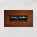 Recherche de meubles modernes cartes visite Menuiserie