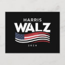 Recherche de valse cartes postales Élection