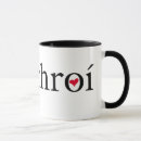 Search for mos mugs Irish