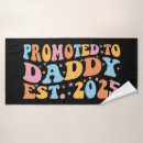 Search for fathers day bath towels Husband