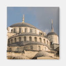 Search for bosphorus magnets Asia