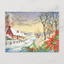 Search for bonne annee cards Vintage