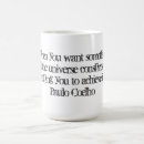 Search for universe quote mugs Inspirational