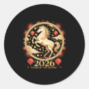 Search for chinese zodiac horse stickers 026