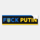 Search for putin bumper stickers Puck futin