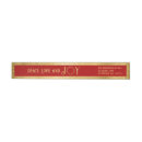 Search for peaceful return address labels Family