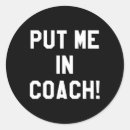 Search for tailgate stickers Gridiron