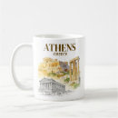 Search for greek architecture mugs Watercolor