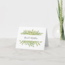 Search for winter white cards Green and white