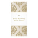 Search for damasks rack cards Chic