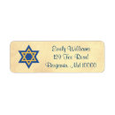 Search for jewish return address labels Blue
